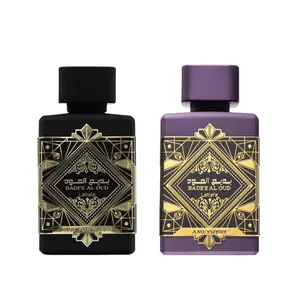 Lattafa Badee Al Oud Amethyst + Oud For Glory EDP 100ml Spray Bundle