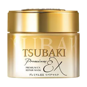 TSUBAKI 0-Second Hair Mask - Haircare Pearl Lactic Repairing Treatment for Damaged, Dry Hair - Frizz Control - 180g