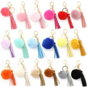 2026 Fashion Women's Pendant 5cm Hairball Bag Pendant DIY Silicone Accessories Leather Fringed Keychain