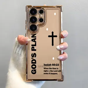 God's Plan Pattern Phone Case,Electroplated Cover with Airbag Shockproof Slim Soft TPU Cover for Samsung S25 S24 S23 S22 Ultra S25Edge S24FE Plus S25+ Bible Verse Christian