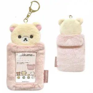 Rilakkuma Plush Card Sleeve Keychain – Brother & Sister Anime Backpack Pendant, Cute Subway/Bus Card Holder Gift