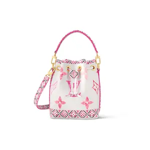 Louis Vuitton Noé Nano Watercolor Limited Edition Bucket Bag for Women – Coated Canvas, Detachable Adjustable Strap, Drawstring Closure