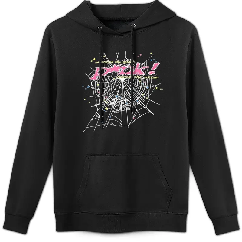 black sp5der hoodie v1 - TikTok Shop