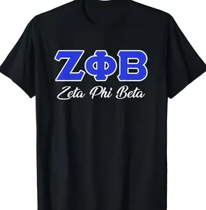 Zeta Phi Beta Sorority Paraphernalia, Zeta Phi Beta HBCU T-Shirt