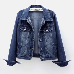 Women’s Spring/Autumn Denim Jacket, Long Sleeve Loose Fit Denim Coat with Buttons, Outerwear, Jeans Jacket, 5XL