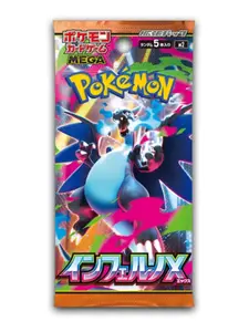 Pokemon Japanese Inferno X M2 TCG Booster Packs from Japan Pokemon Center