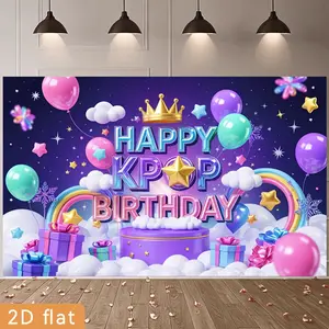 2D Flat Decorative Banner 1pc, K-pop Happy Birthday Party theme, dreamy ethereal background, suitable for home, farm, and club decoration, design High Quality Photo Studio Props, Party Decorations, Event Background, Durable Poly