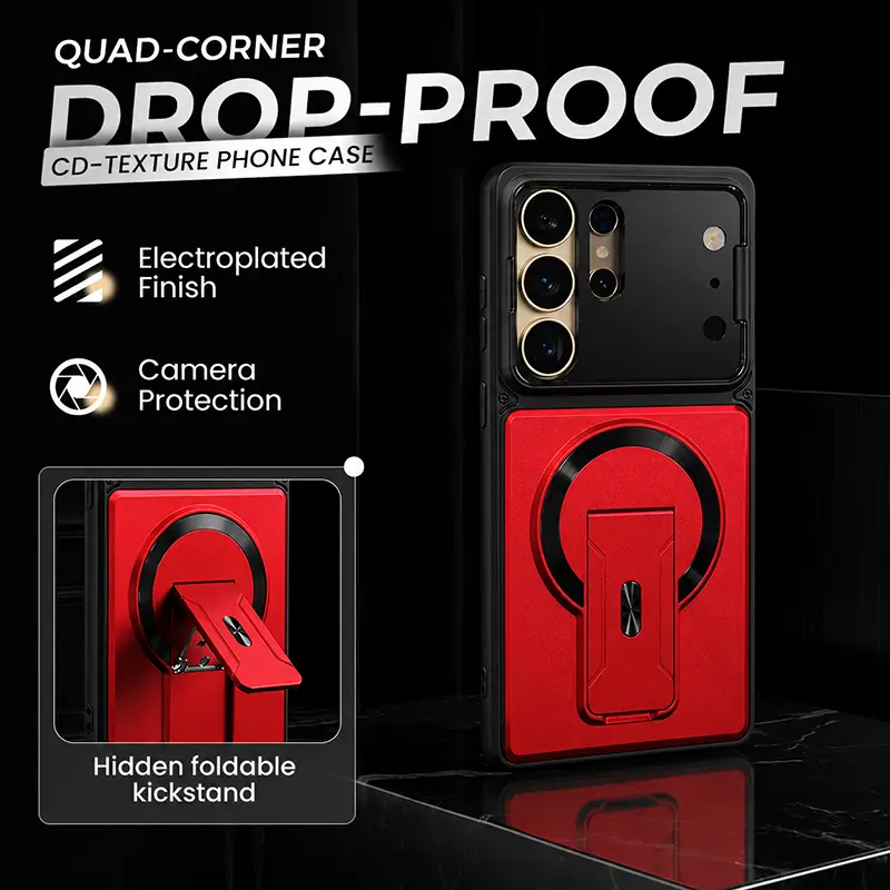 Rugged CD Texture Metal MagSafe Phone Case for Samsung Galaxy S Series - Adjustable Foldable Kickstand, Shockproof Shell with Enhanced Protection, Wireless