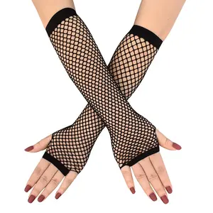 Stretchy Fingerless Fishnet Gloves for Women - Black Opera Evening Party, 1920s Punk, Soft and Comfortable