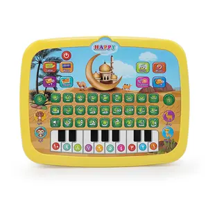 Arabic Children Learning Machine Educational Toy, 8 Modes Including Letter Word Reading, Music Modes, Requires Aa Batteries