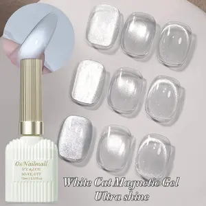 OsNailmall 15ML Moonlight White Cat Eye Gel Nail Polish, Gel Based, Long Lasting Shine, Nail Care, Perfect for Manicure Salons, Trendy Nail Art Solution