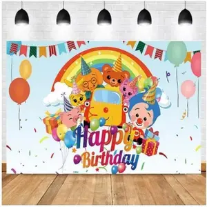 Plim Background Kids 1st Birthday Party Photography Backdrops Baby Shower Decoration Cartoon Pig Rainbow Photo Background PM-01 Banner Lightweight Vibrant Colors High-Quality Materials Easy Installation Versatile Large Size Ornaments White