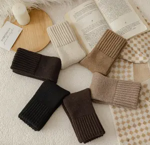 5-Pack Women's Solid Mid-Calf Socks, Warm & Comfy, Beats Peers, Fall Winter Daily Must-Have,D