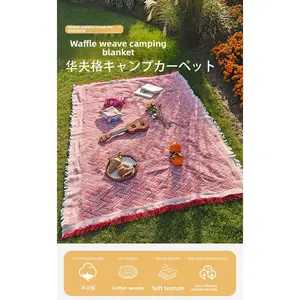 T-grid picnic mat moisture-proof mat picnic cloth outdoor camping white blanket beach mat tent floor mat French shot