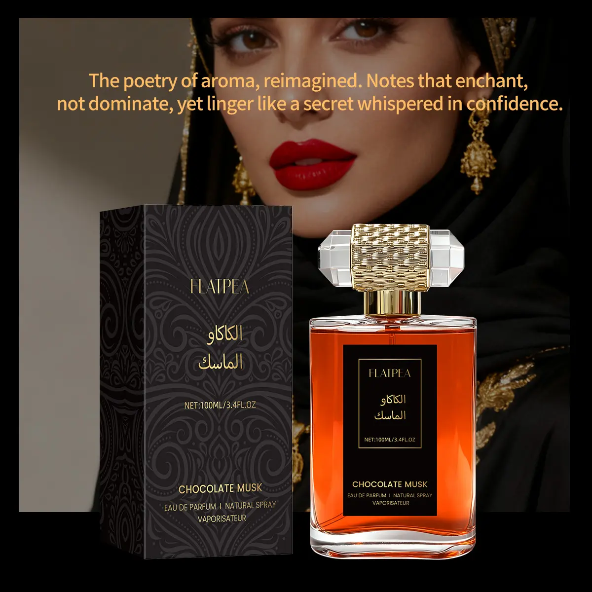 FLATPEA Chocolate Musk Eau de Parfum 100ml, Unisex Arabic Gourmand Oriental Perfume Rich Cocoa Warm Musk Long Lasting Natural Spray Fragrance Luxury Black Gift Box For Ramadan Wedding Gift Men Women