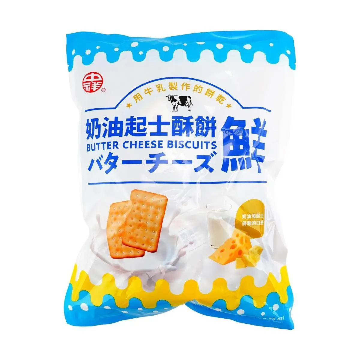 ZHONGXIANG Cream Cheese Crispy Pastry Bulk Pack 300g - Savory & Sweet Snack Biscuits