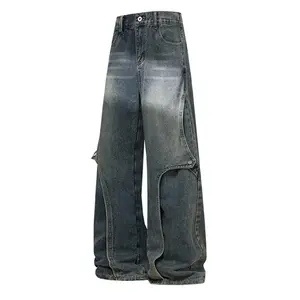 Spring new CleanFit men’s streetwear jeans — casual pants for teens with a loose, bad‑boy look that slims the figure; retro, versatile patchwork deconstructed design; comfortable, breathable fabric suitable for everyday wear. summervibes