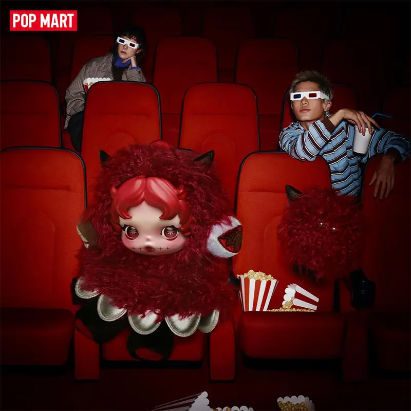 POP MART SKULLPANDA You Found Me! Series Plush Doll Pendant, Blind Box