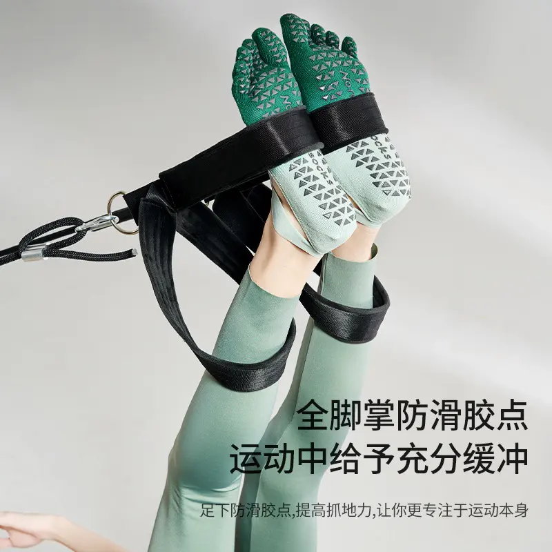 New gradient strap yoga socks, non-slip professional women's five-toe socks, Pilates socks for spring and summer, suitable for sports. New gradient strap yoga socks, non-slip professional women's five-toe socks, Pilates socks for spring and summer, suitable for sports.