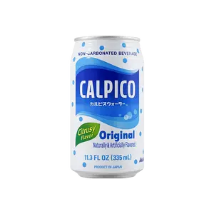 CALPICO Japanese Non-Carbonated Lactic Acid Drink Original Flavor 335ml - Refreshing & Unique Taste