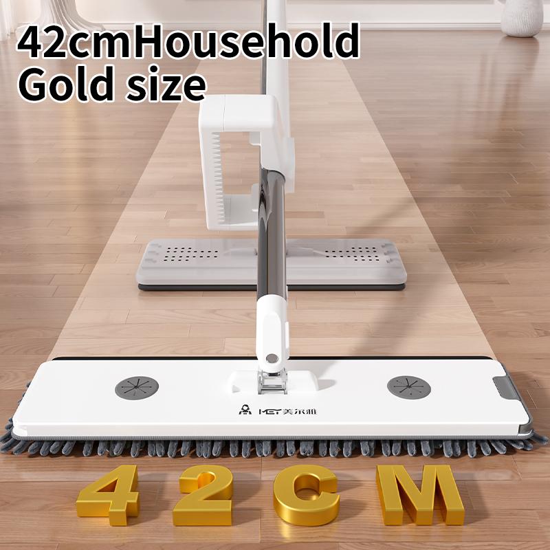 Hands-Free Flat Squeeze Mop with 4 Reusable 42cm Microfiber Pads & Mop Clip Set for Efficient Cleaning Ideal for Quick Floor Cleaning