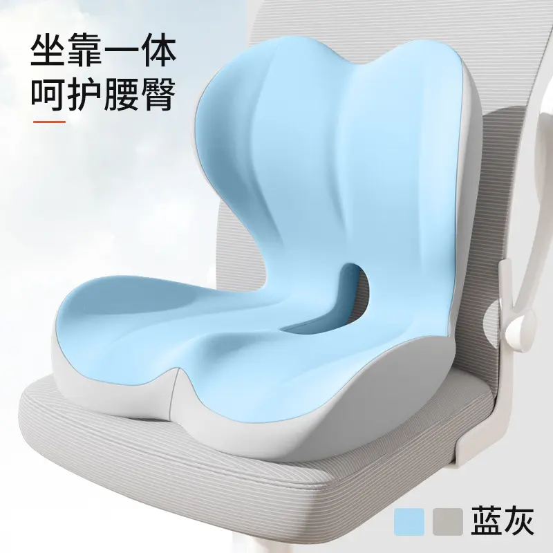 New style   Blue gray color combination