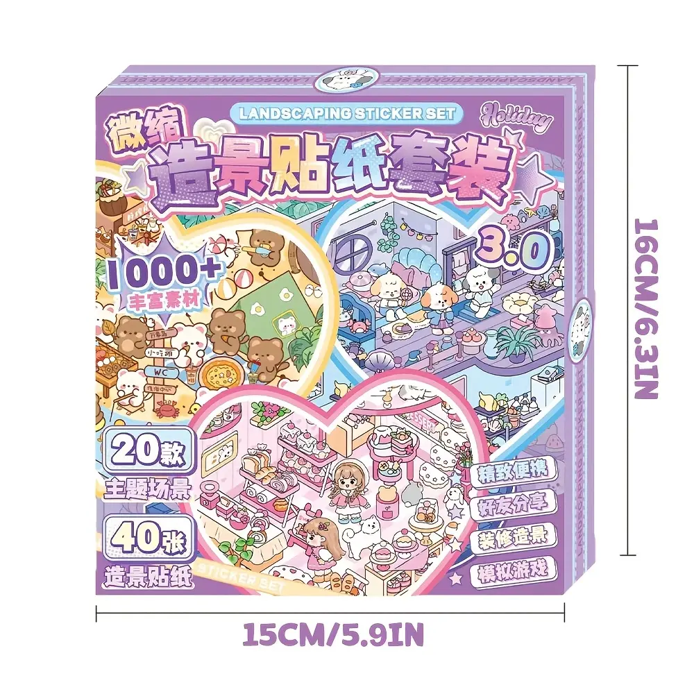 1000PCS Blind Pack Adhesive Stickers - 20 Sets 3D Miniature Landscape Sticker Kit, Aesthetic Scrapbooking Set, Stress Relief for Adults Seeking Stress Relief, Easy Tear & Stick, No-Cut DIY Craft