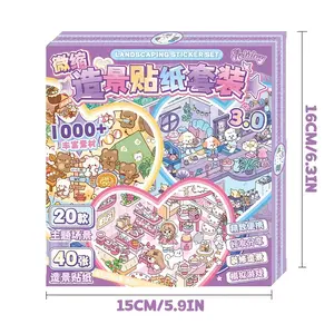 1000PCS Scene Sticker Blind Box – 20 Sets 3D Miniature Landscape Stickers, Aesthetic Scrapbook & DIY Mini House Kit, Stress Relief for Adults,summerwins