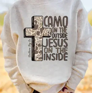 Boys Jesus on the Inside Fleece Sweatshirt, boys christmas gifts, youth stuff for boys, country boy clothes, toddler items, dad gifts, family matching tee