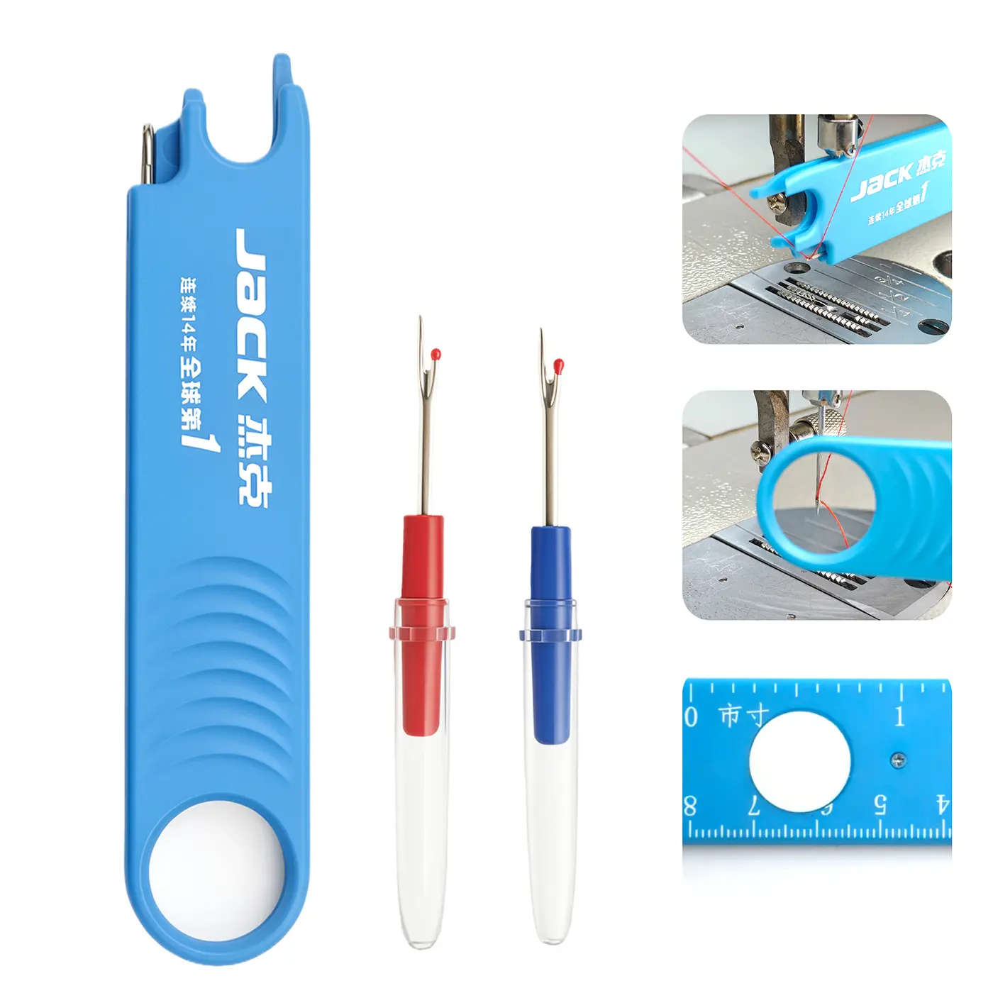 ZORIQQ 3PCS Industrial Flatbed Sewing Machine Jack 3 In 1 Needle Threading Device - Anti-Pricks Hands Tool with Magnifying Glass, Magnetic Tool Holder, 2 Seam Rippers, All Seasons
