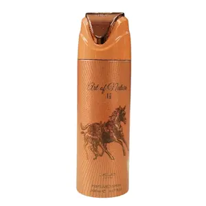 Lattafa Art Of Nature II EDP Perfumed Spray, Unisex Aromatic Woody Cedarwood Olibanum Blend Fragrance, 200 ML Single Item (Olibanum, Mandarin, Bergamot)