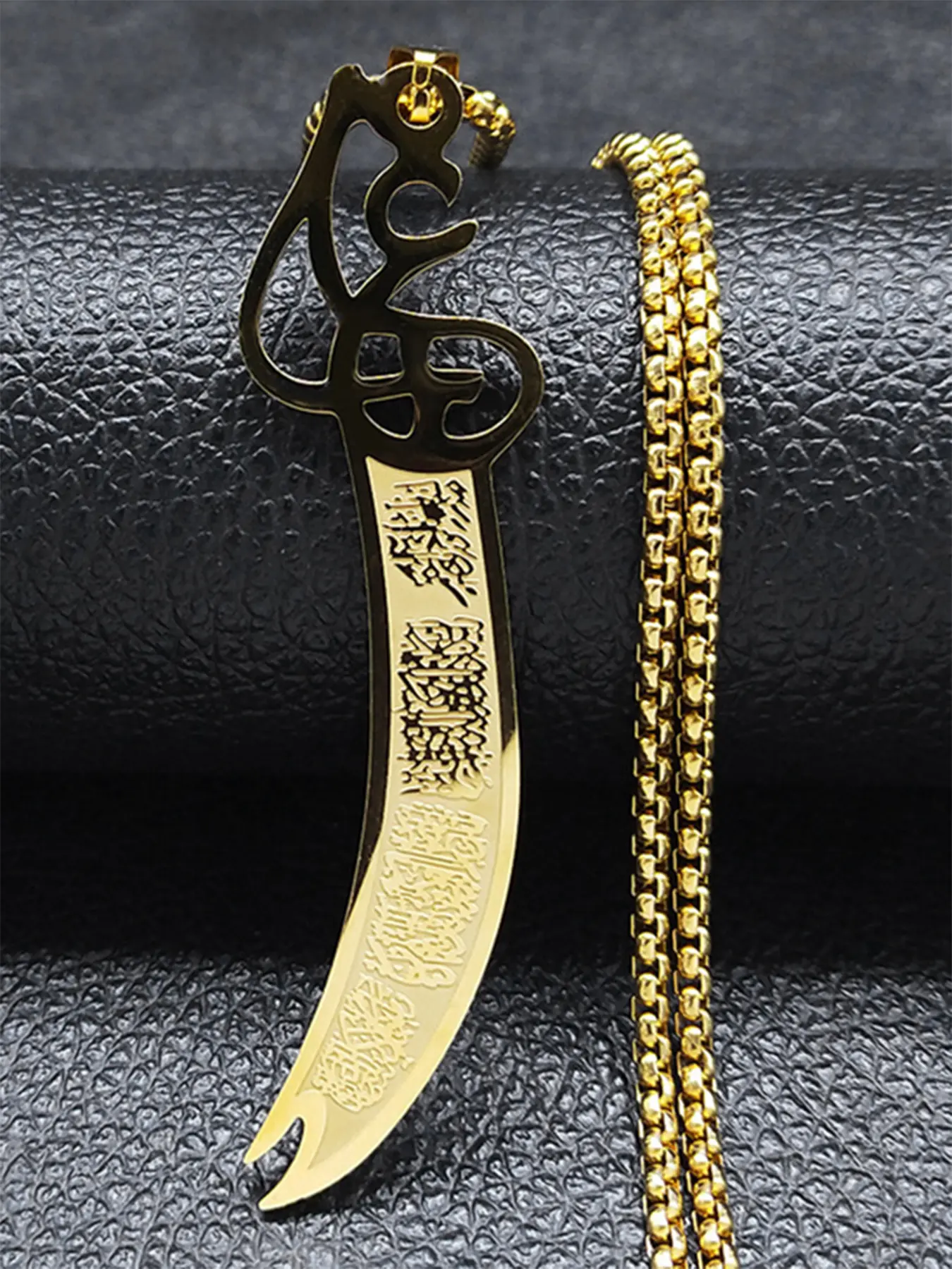 Arabic Ali Zulfiqar Sword Stainless Steel Allah Chain Necklaces Men Muslim Islamic Quran Necklace collar acero Cultural Fashion Geometric Pendant Necklace