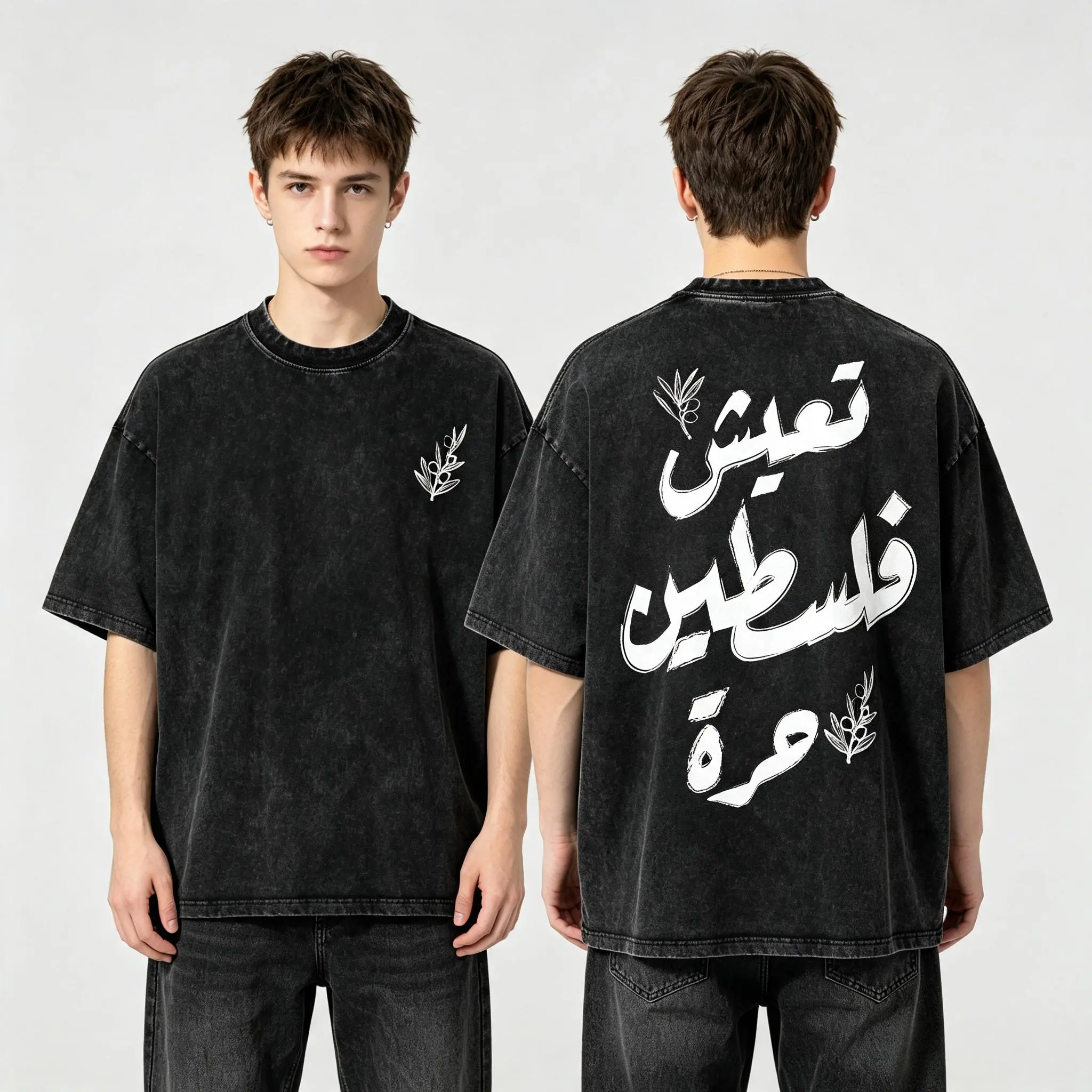 Long live Palestine Olive Branch Oversized Acid Washed T-shirt |   Front and Back design |   Unisex |   100%Cotton