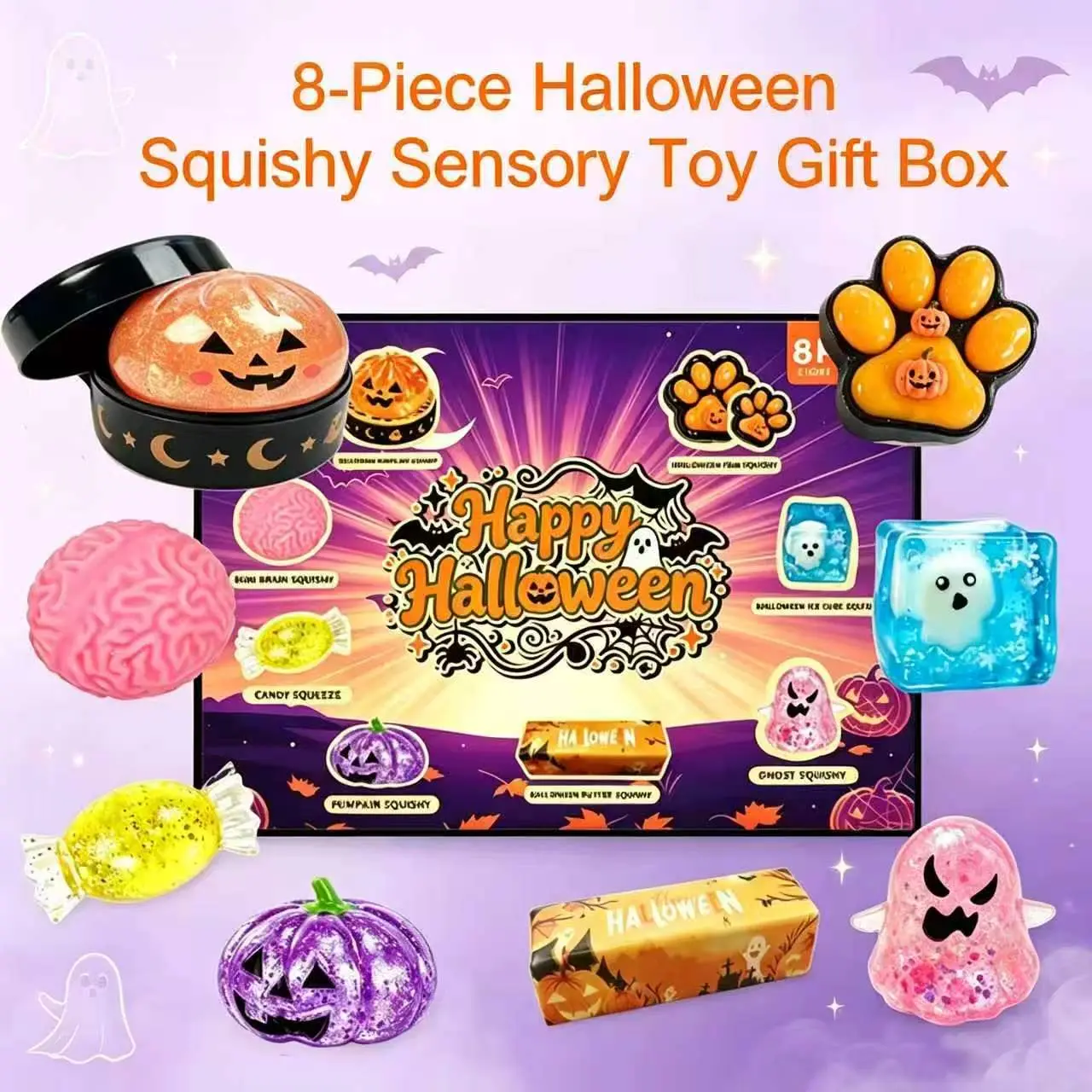 8-Piece Halloween Squishy Gift Box - Malt Sugar Slow Rebound Stress Relief Fidget Toy Set, Spooky Sensory Bundle with 8 Unique Horror Figurines, Ideal for Birthday & Horror Themed Party Gifting