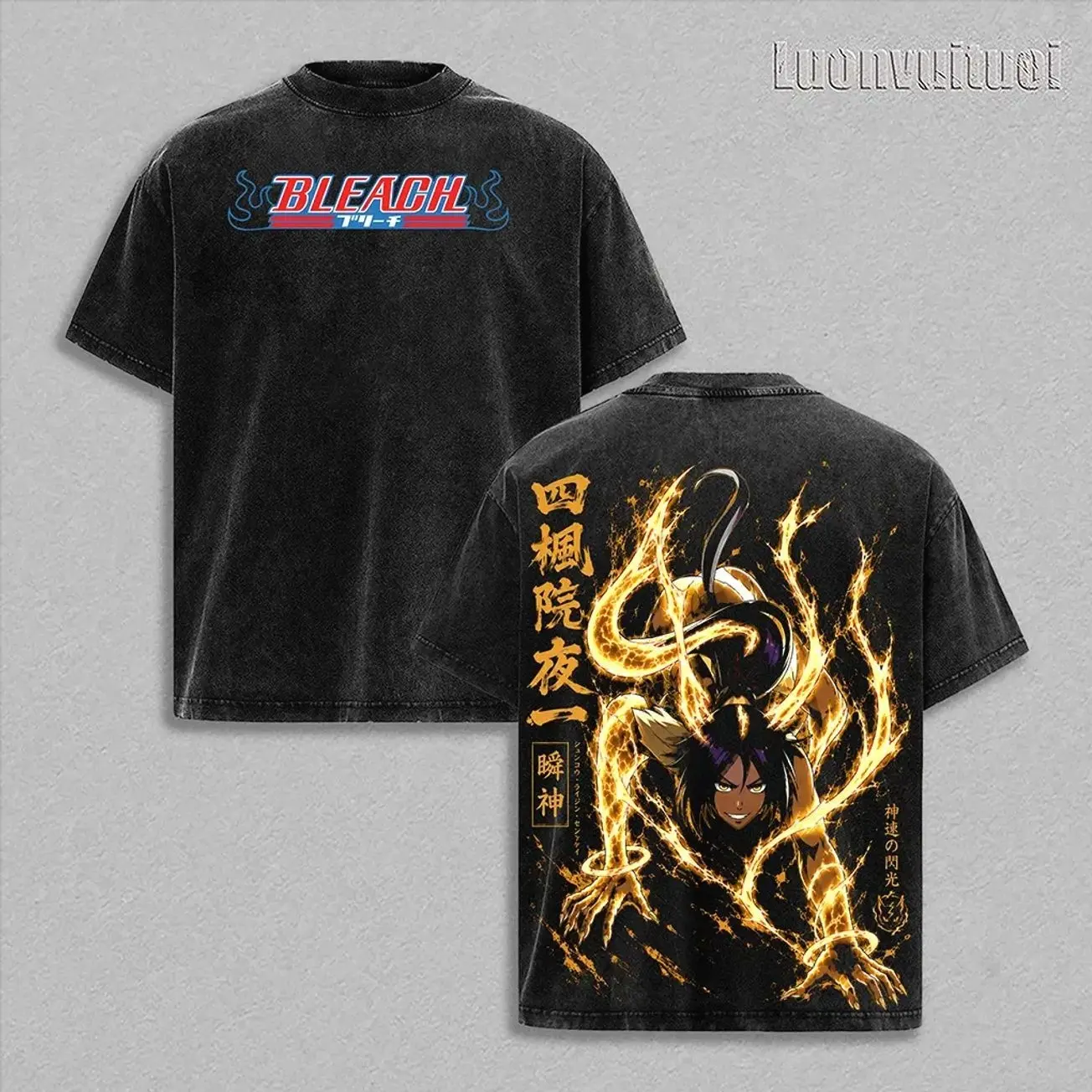 Bleach Yoruichi Shihouin God of Flash Golden Lightning Anime Washed Black Oversized T-Shirt, Front and Back Graphic Vintage Streetwear Tee D1M