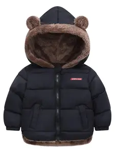 Autumn Winter Hooded Coat, Unisex Zipper Pocket Jacket, Warm Outerwear for Boys and Girls, Casual Comfy Jacket