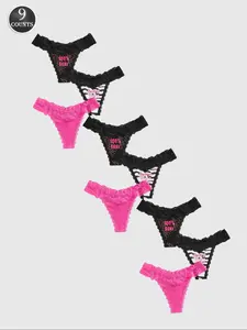 Women's Fashion Lace Patchwork Underwear Set, Comfortable Breathable Design, Ideal for Daily Wear & Stylish, Panties