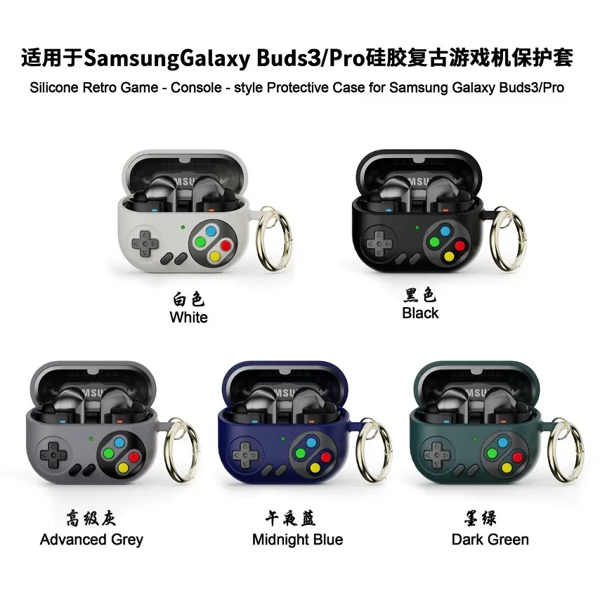 For Samsung Galaxy buds 3/pro Silicone Retro Gaming Console Bluetooth Headset Case, Game, Accessories