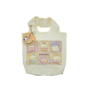 Pompompurin Reusable Tote Bag (Let’s Get Dressed Series)