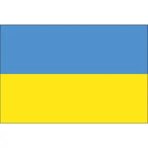 Ukraine 3ft x 5ft Indoor Polyester Flag