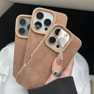 Phone Case - Brown Large Hole Faux Suede Phone Case for Iphone 16 Pro Max/15/14 Plus/13/12/11 Protective Cover
