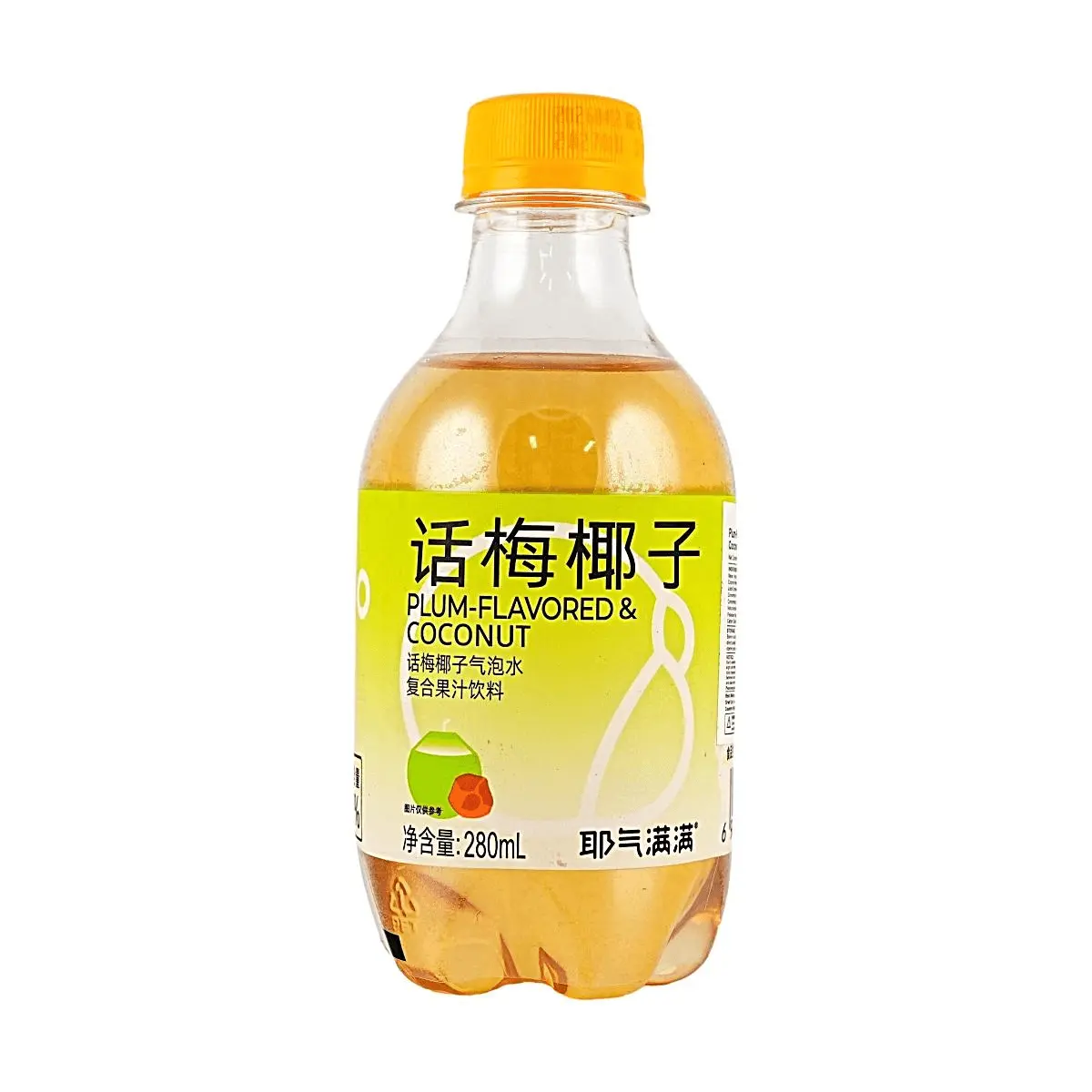 YQMM Plum & Coconut Sparkling Water Drink - 280ml Can, 10%+ Fruit Juice, Refreshing & Fat-Cutting Beverage