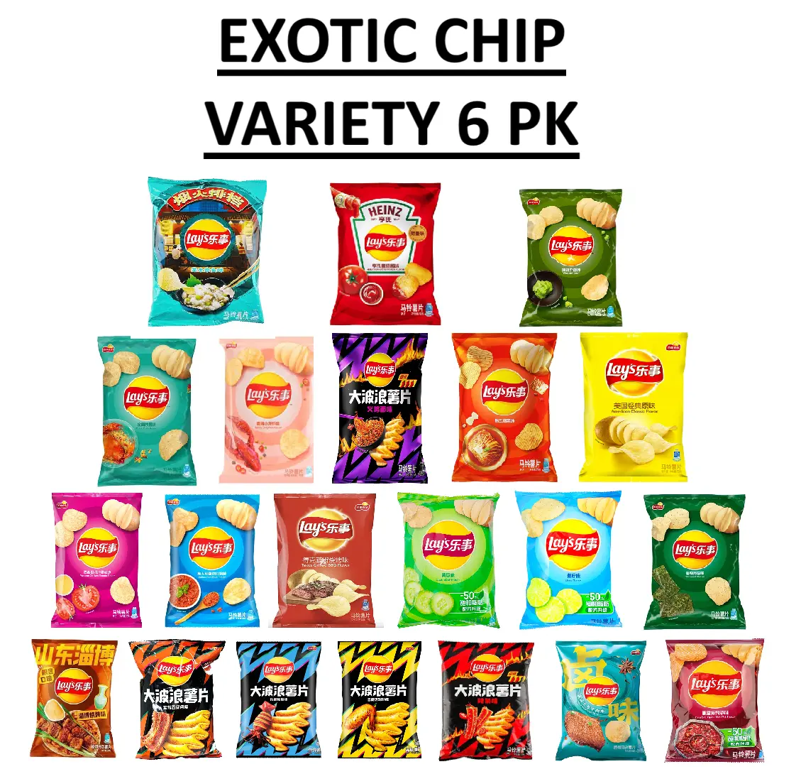 Lay's Exotic Chips 70g Variety 6 Pack - Random Assorted Snacks, Crispy Texture, Perfect for On-the-Go Snacking