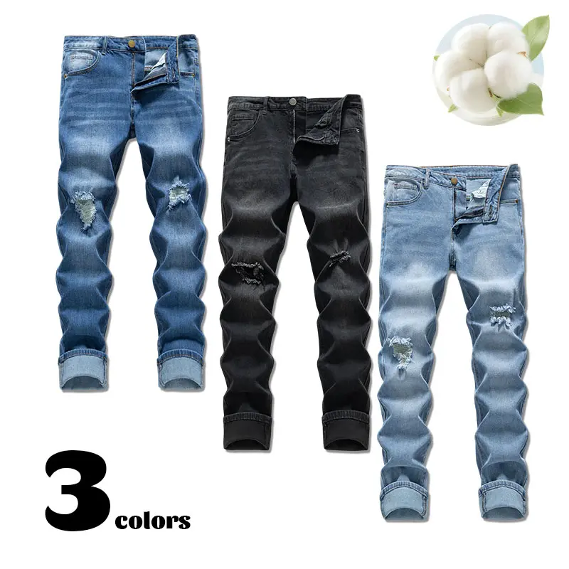 Clean Gent men’s slim-fit stretch jeans with distressed wash and worn details; ripped jeans; casual straight-leg comfortable elastic-waist denim pants; men’s bottoms; suitable for everyday autumn casual wear.