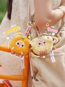 (cat104022) Baby Three-Round Beast Series Plush Blind Box