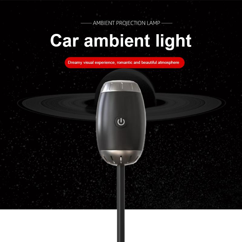 USB Ambient Light for Car Galaxy Saturn Black Hole Camping Bedroom Multiple Scenarios Focus Adjustable Universal USB Interface