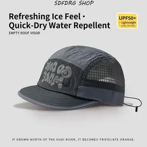 American Style Deep-Top Baseball Cap for Men & Women – Summer Quick-Drying Breathable UV-Proof Sports Hat, Lightweight Sunscreen Outdoor Cap for Running, Hiking, Travel, Daily Wea