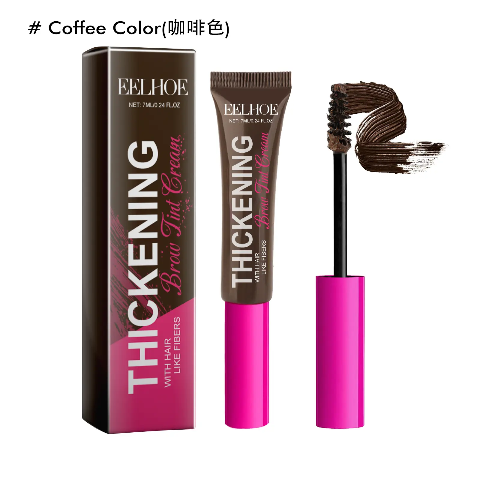 Tinted Eyebrow Gel - Thickening Brow Mascara with Hair-Like Fibers, Strong Hold, Buildable Volume, Longwear, Smudge-Proof, Transfer-Proof (Black, Taupe, Cool Gray Brown, Brown, Coffee)