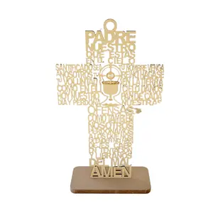 First communion cross laser cut spanish padre nuestro center piece, Decor, Religious