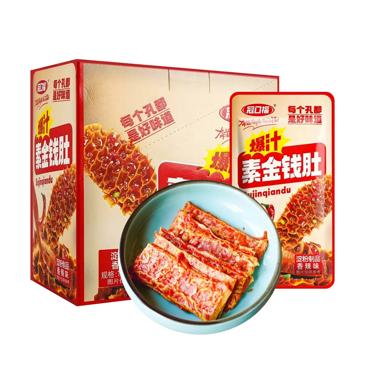 Guankoufu Exploding Juicy Vegetarian Wonton Spicy Flavor 11.28 oz